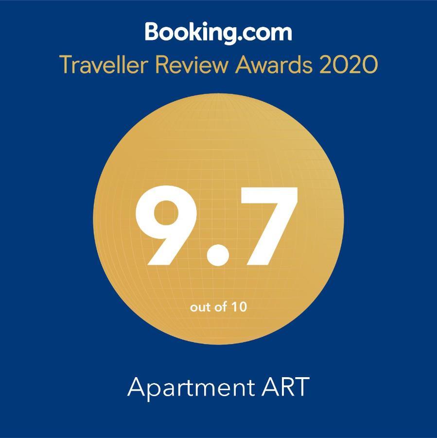 Apartment Art فيليكو ترنوفو المظهر الخارجي الصورة