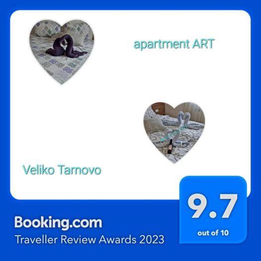 Apartment Art فيليكو ترنوفو المظهر الخارجي الصورة
