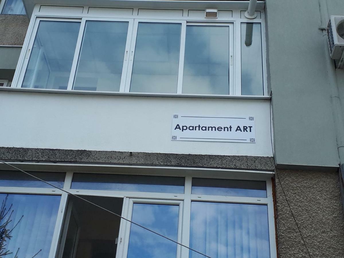 Apartment Art فيليكو ترنوفو المظهر الخارجي الصورة